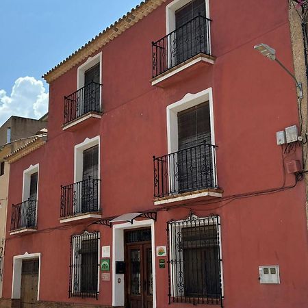 Casa Rural Carcelén Kültér fotó